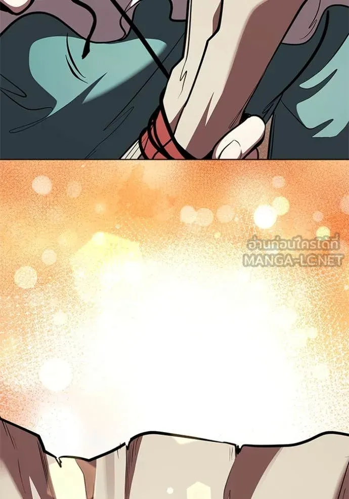 เกิดใหม่ในร่างดยุก ตอนที่ 129 รูปที่ 117