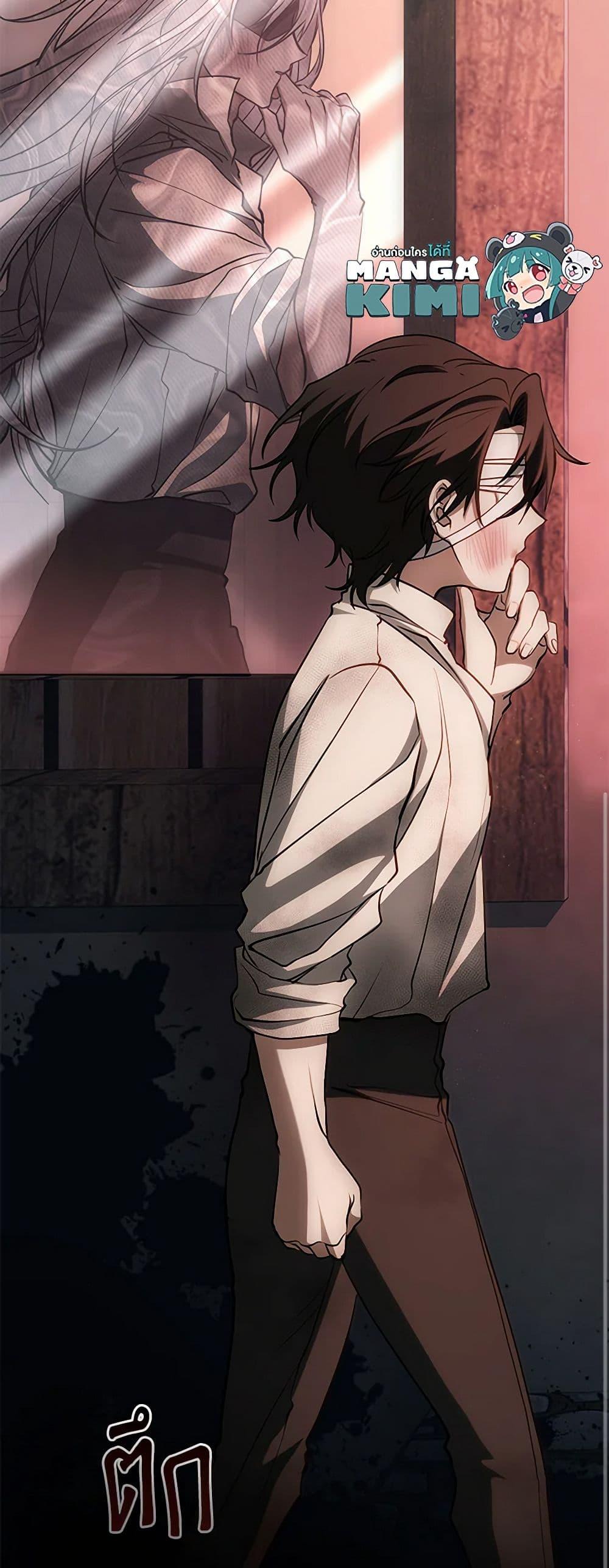 Manga-lc-com อ่านมังงะ อ่านการ์ตูน ออนไลน์ ฟรี I Failed To Throw The Villain Away ตอนที่ 1 2 3 4 5 6 7 8 9 10 11 12 13 14 ฟรี ไม่มีโฆษณา Manga-lc - อ่าน มังงะ อ่าน การ์ตูน ออนไลน์ อ่านมังงะ ฟรี