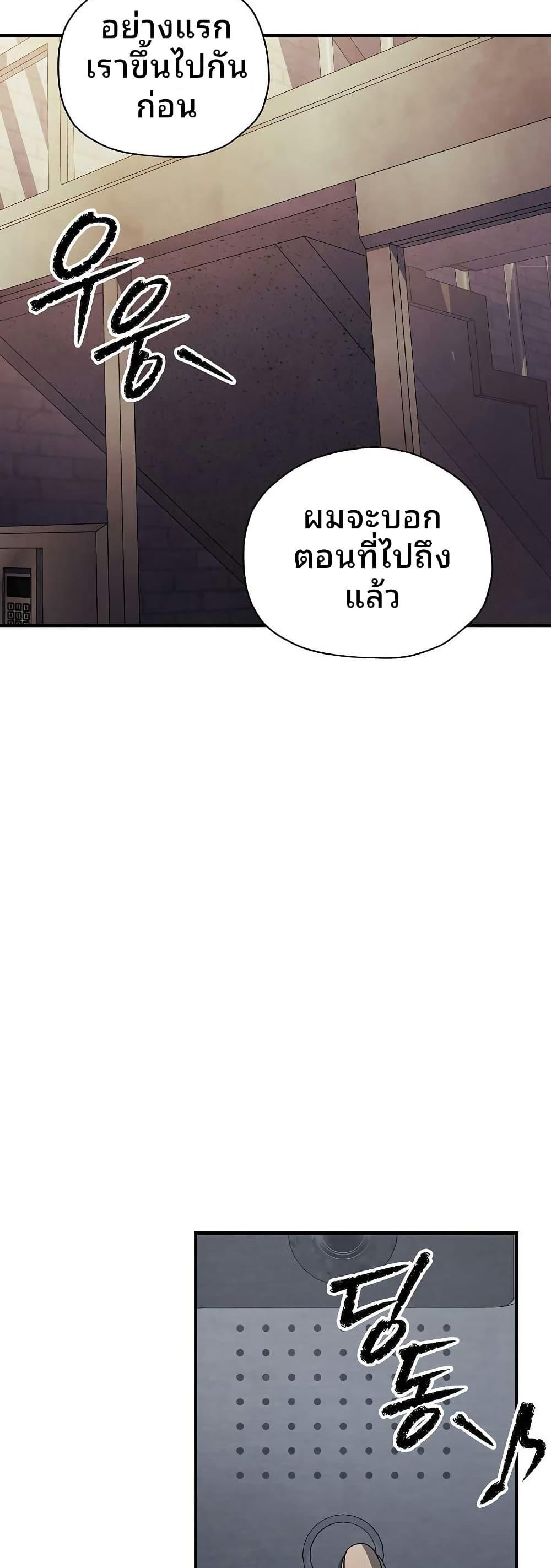 Manga-lc-com อ่านมังงะ อ่านการ์ตูน ออนไลน์ ฟรี Ghost Story Club (Remake) ตอนที่ 1 2 3 4 5 6 7 8 9 10 11 12 13 14 ฟรี ไม่มีโฆษณา Manga-lc - อ่าน มังงะ อ่าน การ์ตูน ออนไลน์ อ่านมังงะ ฟรี