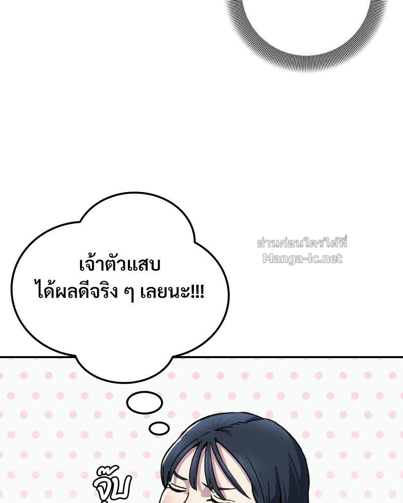 Doujin-Lc- อ่าน โดจิน มังฮวา เกาหลี ญี่ปุ่น จีน แปลไทย บอกมาค่าตัวเท่าไหร่ ตอนที่ 1 2 3 4 5 6 7 8 9 10 11 12 13 14 ฟรี ไม่มีโฆษณา อ่าน โดจิน Manhwa เกาหลี ญี่ปุ่น จีน เรามีครบ คัดมาให้เน้นๆ โดจิน 18+ รับประกันความฟินโดย Doujin Lc