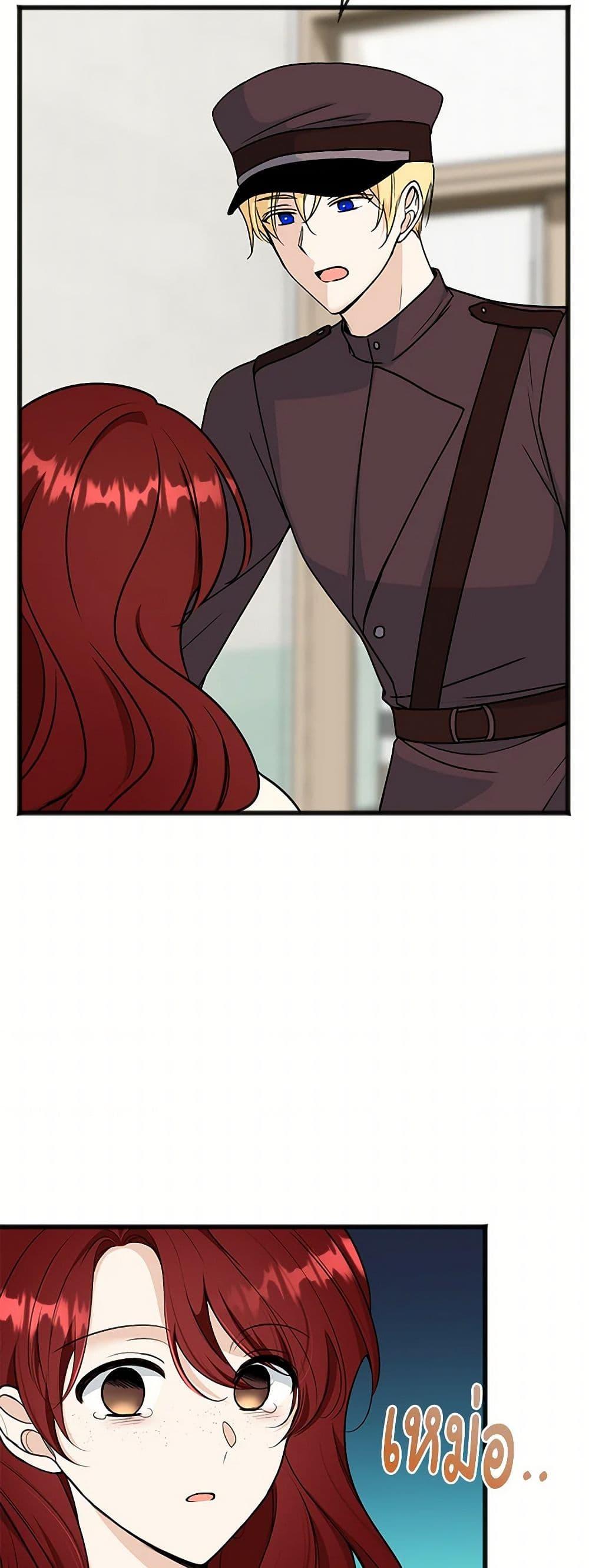 Manga-lc-com อ่านมังงะ อ่านการ์ตูน ออนไลน์ ฟรี Flowers May Wither but You Remain ตอนที่ 1 2 3 4 5 6 7 8 9 10 11 12 13 14 ฟรี ไม่มีโฆษณา Manga-lc - อ่าน มังงะ อ่าน การ์ตูน ออนไลน์ อ่านมังงะ ฟรี