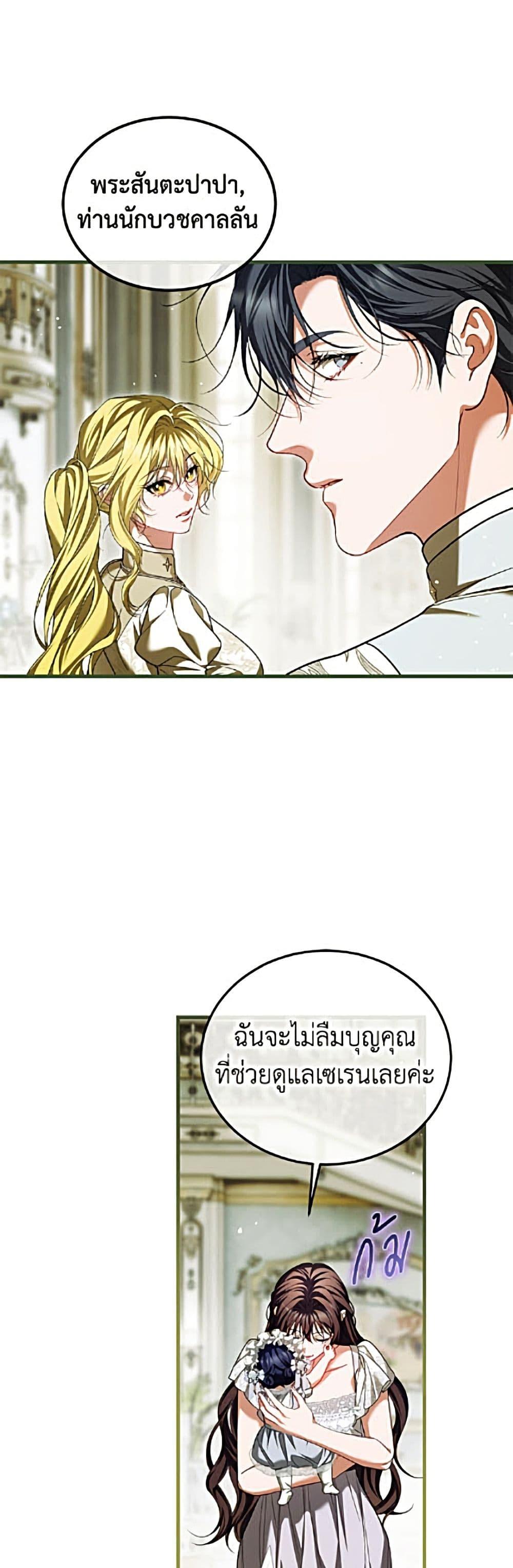 Manga-lc-com อ่านมังงะ อ่านการ์ตูน ออนไลน์ ฟรี Limited Extra time ตอนที่ 1 2 3 4 5 6 7 8 9 10 11 12 13 14 ฟรี ไม่มีโฆษณา Manga-lc - อ่าน มังงะ อ่าน การ์ตูน ออนไลน์ อ่านมังงะ ฟรี