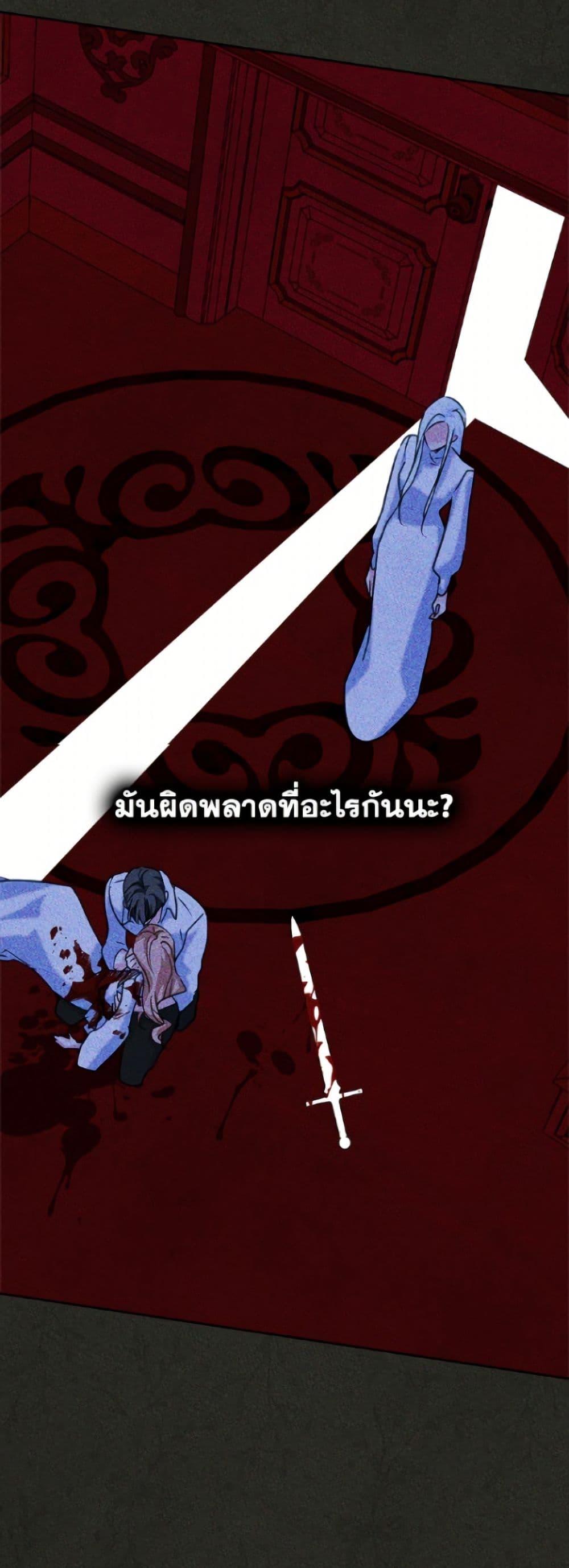 Manga-lc-com อ่านมังงะ อ่านการ์ตูน ออนไลน์ ฟรี I Became The Male Lead’s Female Friend ตอนที่ 1 2 3 4 5 6 7 8 9 10 11 12 13 14 ฟรี ไม่มีโฆษณา Manga-lc - อ่าน มังงะ อ่าน การ์ตูน ออนไลน์ อ่านมังงะ ฟรี