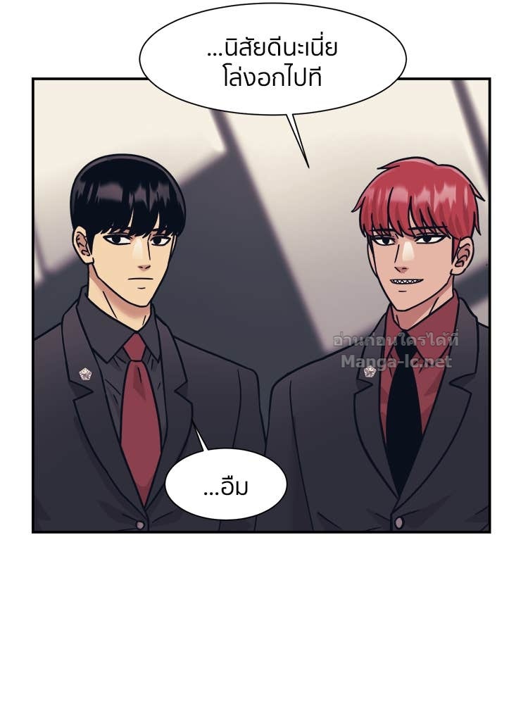 Doujin-Lc- อ่าน โดจิน มังฮวา เกาหลี ญี่ปุ่น จีน แปลไทย โคตรแกร่ง ตอนที่ 1 2 3 4 5 6 7 8 9 10 11 12 13 14 ฟรี ไม่มีโฆษณา อ่าน โดจิน Manhwa เกาหลี ญี่ปุ่น จีน เรามีครบ คัดมาให้เน้นๆ โดจิน 18+ รับประกันความฟินโดย Doujin Lc