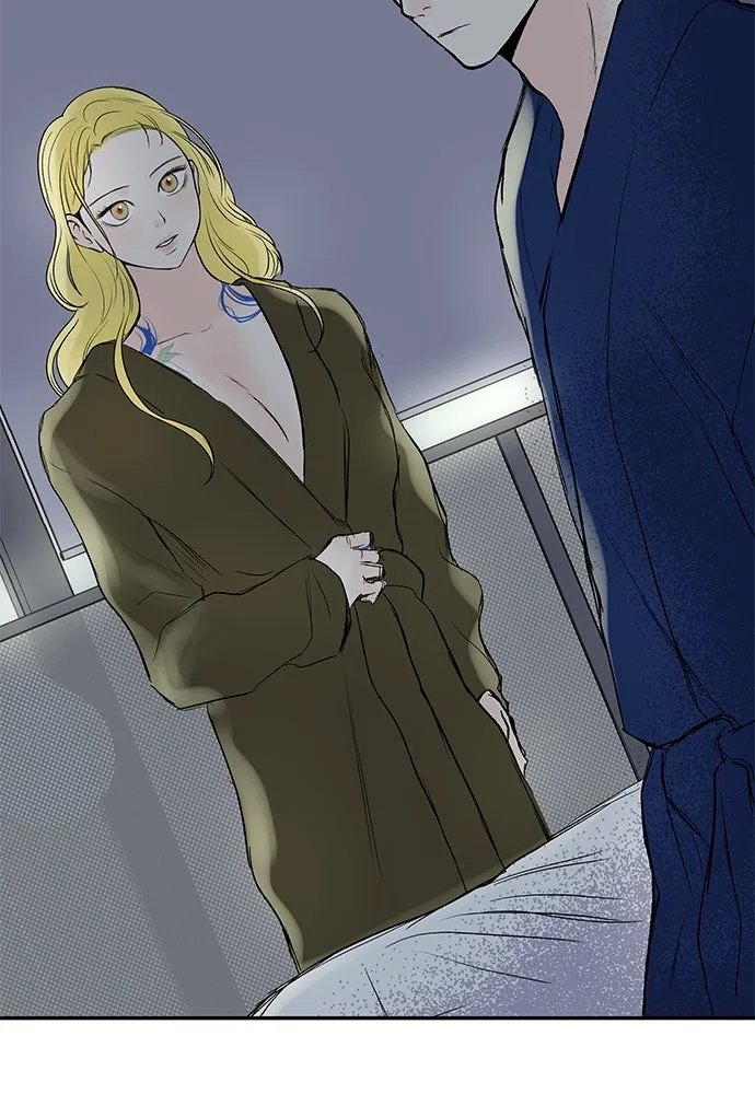 ถ่านไฟเราไม่เก่าเลย ตอนที่ 40 รูปที่ 20