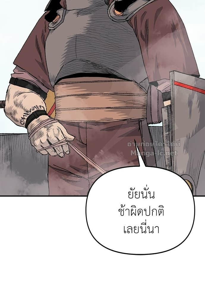Doujin-Lc- อ่าน โดจิน มังฮวา เกาหลี ญี่ปุ่น จีน แปลไทย สารสุดท้ายจากโครงกระดูก ตอนที่ 1 2 3 4 5 6 7 8 9 10 11 12 13 14 ฟรี ไม่มีโฆษณา อ่าน โดจิน Manhwa เกาหลี ญี่ปุ่น จีน เรามีครบ คัดมาให้เน้นๆ โดจิน 18+ รับประกันความฟินโดย Doujin Lc