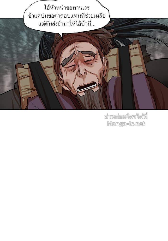 Doujin-Lc- อ่าน โดจิน มังฮวา เกาหลี ญี่ปุ่น จีน แปลไทย องครักษ์แห่งอัครสกุลจาง ตอนที่ 1 2 3 4 5 6 7 8 9 10 11 12 13 14 ฟรี ไม่มีโฆษณา อ่าน โดจิน Manhwa เกาหลี ญี่ปุ่น จีน เรามีครบ คัดมาให้เน้นๆ โดจิน 18+ รับประกันความฟินโดย Doujin Lc