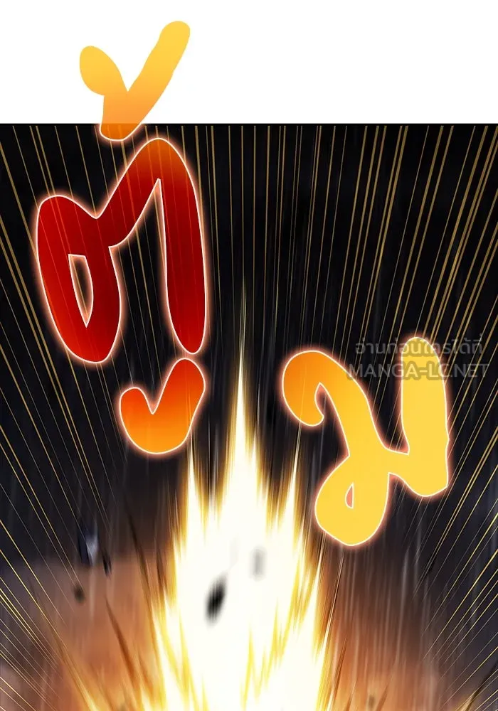 ลูกชายคนเล็กของดยุกคือมือสังหาร ตอนที่ 60 รูปที่ 93