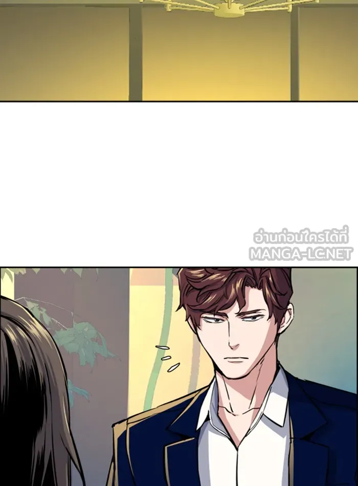 พี่ชายสายบอดี้การ์ด ตอนที่ 72 รูปที่ 114