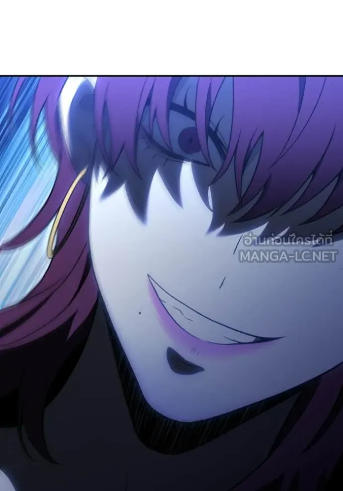 อดีตบอสหอคอย ตอนที่ 126 รูปที่ 46