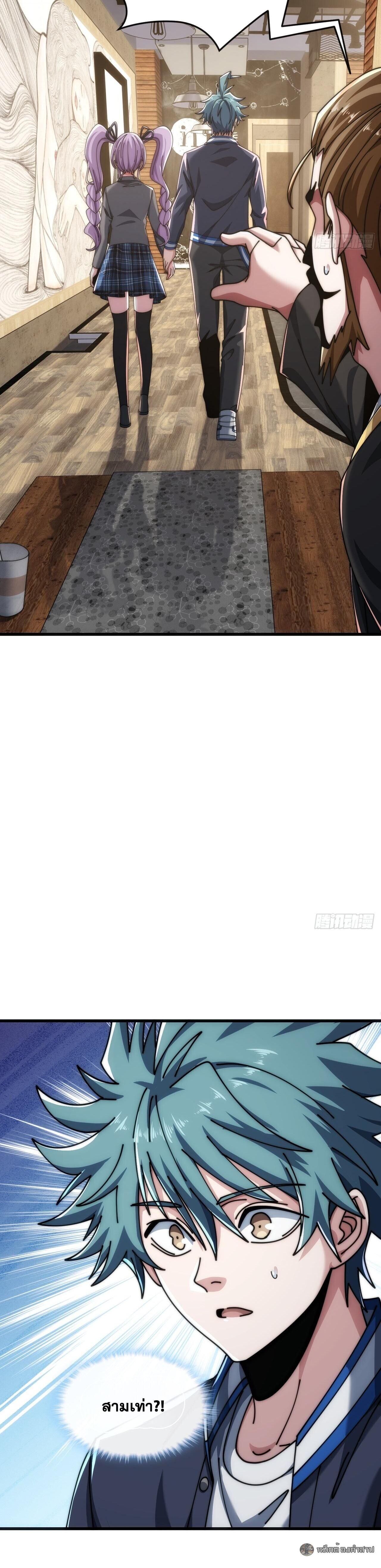 Manga-lc-com อ่านมังงะ อ่านการ์ตูน ออนไลน์ ฟรี Infinite Evolution From Zero ตอนที่ 1 2 3 4 5 6 7 8 9 10 11 12 13 14 ฟรี ไม่มีโฆษณา Manga-lc - อ่าน มังงะ อ่าน การ์ตูน ออนไลน์ อ่านมังงะ ฟรี