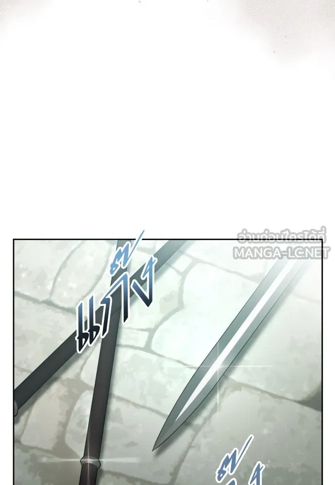 ชิงชีวิตพลิกลิขิตชะตา ตอนที่ 220. หายนะ รูปที่ 51