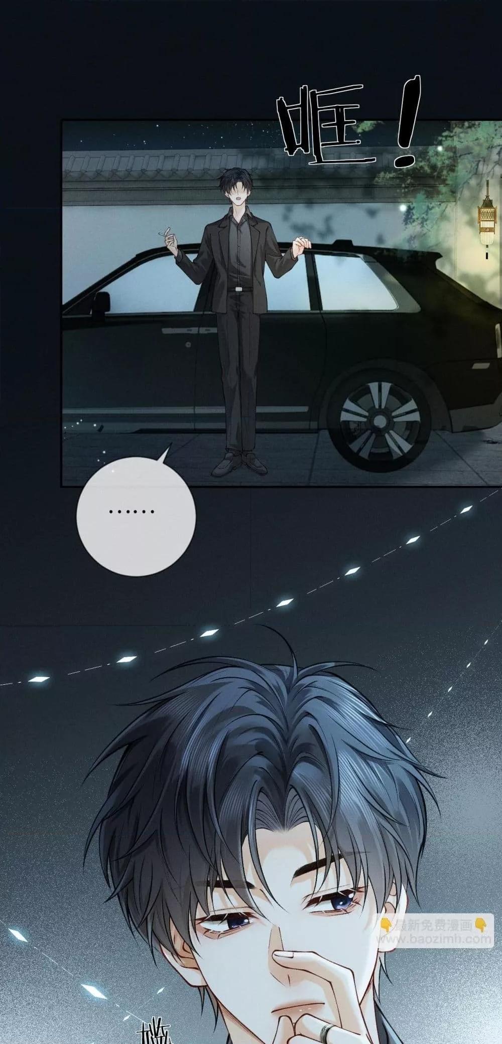 Manga-lc-com อ่านมังงะ อ่านการ์ตูน ออนไลน์ ฟรี DeepLoveSeduc ตอนที่ 1 2 3 4 5 6 7 8 9 10 11 12 13 14 ฟรี ไม่มีโฆษณา Manga-lc - อ่าน มังงะ อ่าน การ์ตูน ออนไลน์ อ่านมังงะ ฟรี