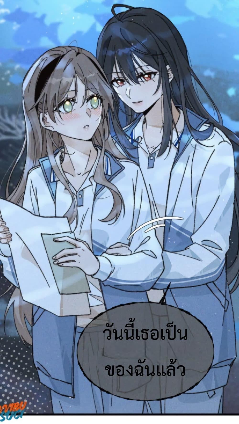 Manga-lc-com อ่านมังงะ อ่านการ์ตูน ออนไลน์ ฟรี Don’t Touch My Ears ตอนที่ 1 2 3 4 5 6 7 8 9 10 11 12 13 14 ฟรี ไม่มีโฆษณา Manga-lc - อ่าน มังงะ อ่าน การ์ตูน ออนไลน์ อ่านมังงะ ฟรี