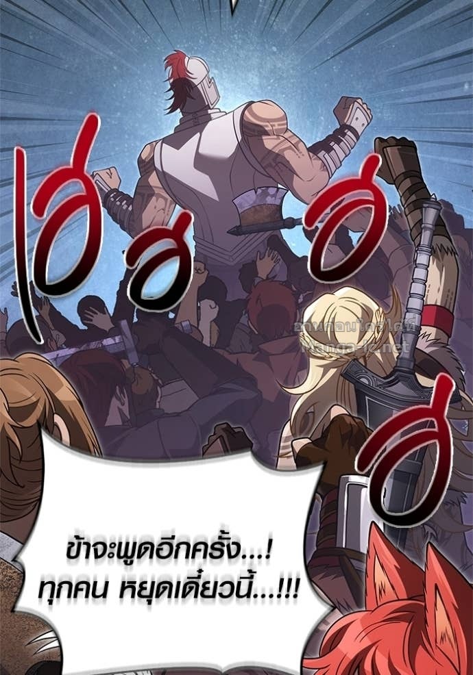 Doujin-Lc- อ่าน โดจิน มังฮวา เกาหลี ญี่ปุ่น จีน แปลไทย เอาชีวิตรอดในเกมฉบับคนเถื่อน ตอนที่ 1 2 3 4 5 6 7 8 9 10 11 12 13 14 ฟรี ไม่มีโฆษณา อ่าน โดจิน Manhwa เกาหลี ญี่ปุ่น จีน เรามีครบ คัดมาให้เน้นๆ โดจิน 18+ รับประกันความฟินโดย Doujin Lc