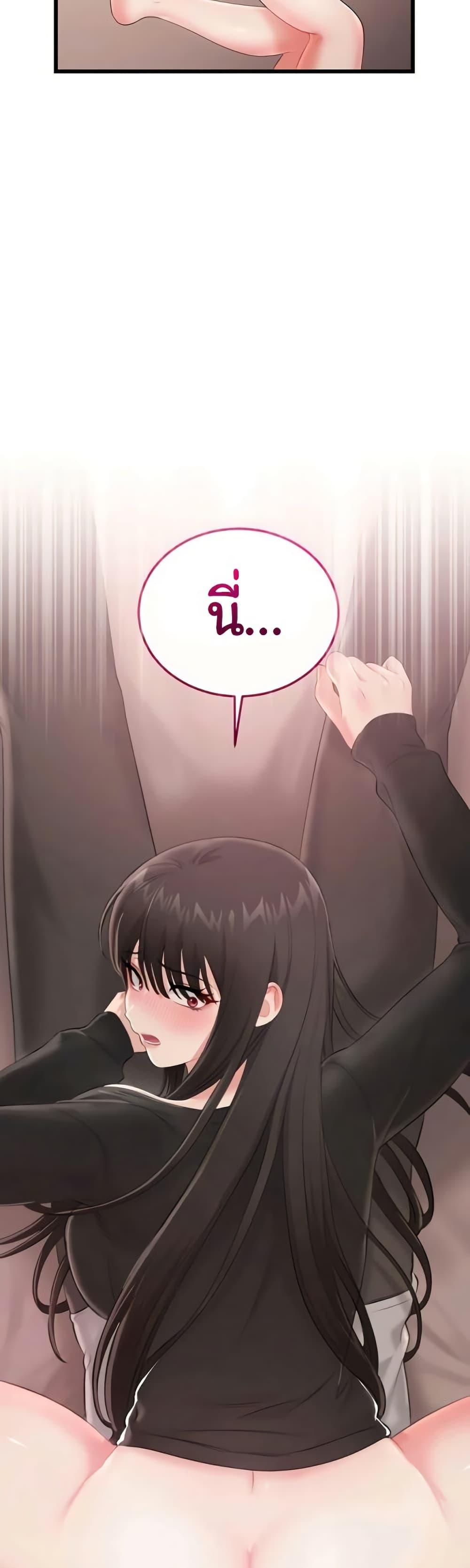 Doujin-Lc- อ่าน โดจิน มังฮวา เกาหลี ญี่ปุ่น จีน แปลไทย Banging My Way ตอนที่ 1 2 3 4 5 6 7 8 9 10 11 12 13 14 ฟรี ไม่มีโฆษณา อ่าน โดจิน Manhwa เกาหลี ญี่ปุ่น จีน เรามีครบ คัดมาให้เน้นๆ โดจิน 18+ รับประกันความฟินโดย  Doujin Lc