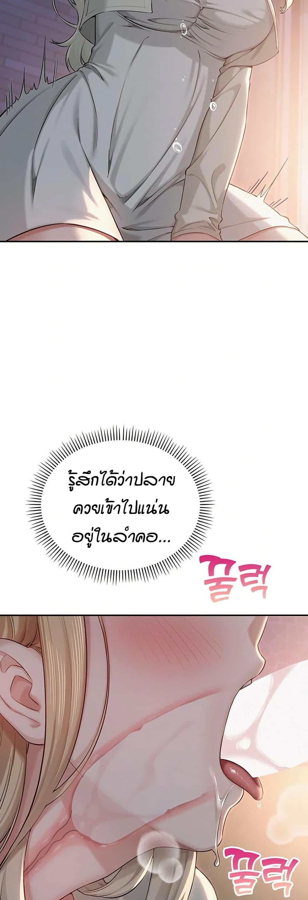 Doujin-Lc- อ่าน โดจิน มังฮวา เกาหลี ญี่ปุ่น จีน แปลไทย College Hot Girlfriends ตอนที่ 1 2 3 4 5 6 7 8 9 10 11 12 13 14 ฟรี ไม่มีโฆษณา อ่าน โดจิน Manhwa เกาหลี ญี่ปุ่น จีน เรามีครบ คัดมาให้เน้นๆ โดจิน 18+ รับประกันความฟินโดย  Doujin Lc