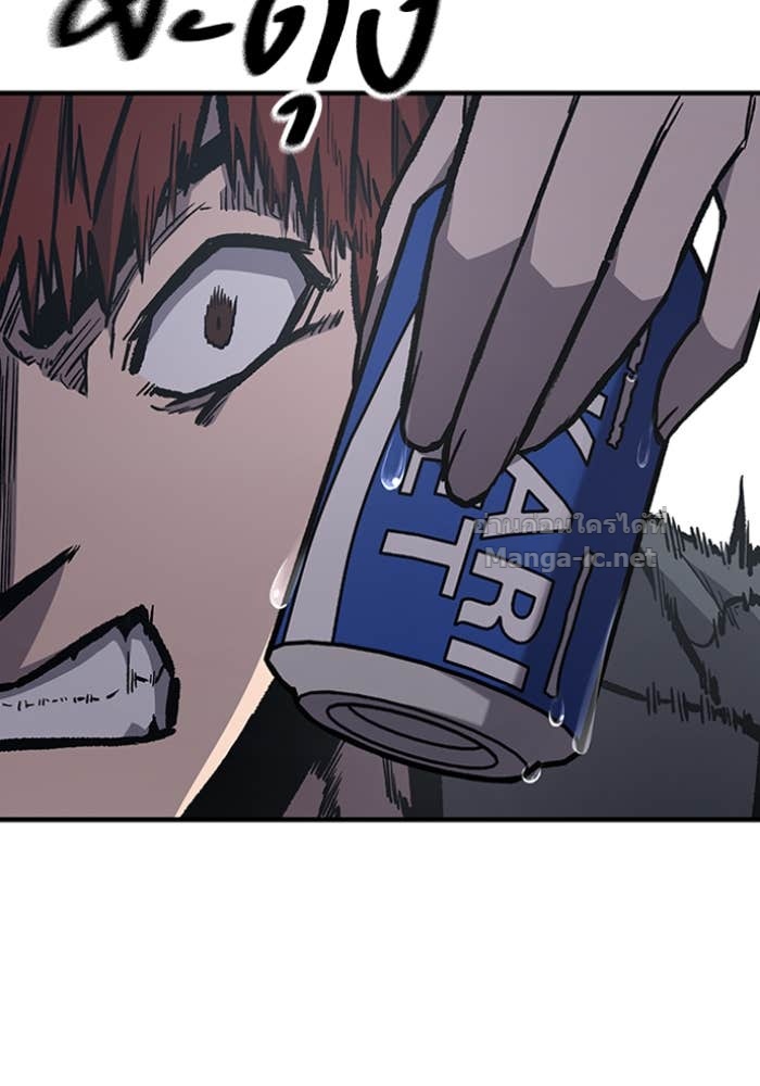 Doujin-Lc- อ่าน โดจิน มังฮวา เกาหลี ญี่ปุ่น จีน แปลไทย HECTOPASCAL ตอนที่ 1 2 3 4 5 6 7 8 9 10 11 12 13 14 ฟรี ไม่มีโฆษณา อ่าน โดจิน Manhwa เกาหลี ญี่ปุ่น จีน เรามีครบ คัดมาให้เน้นๆ โดจิน 18+ รับประกันความฟินโดย Doujin Lc