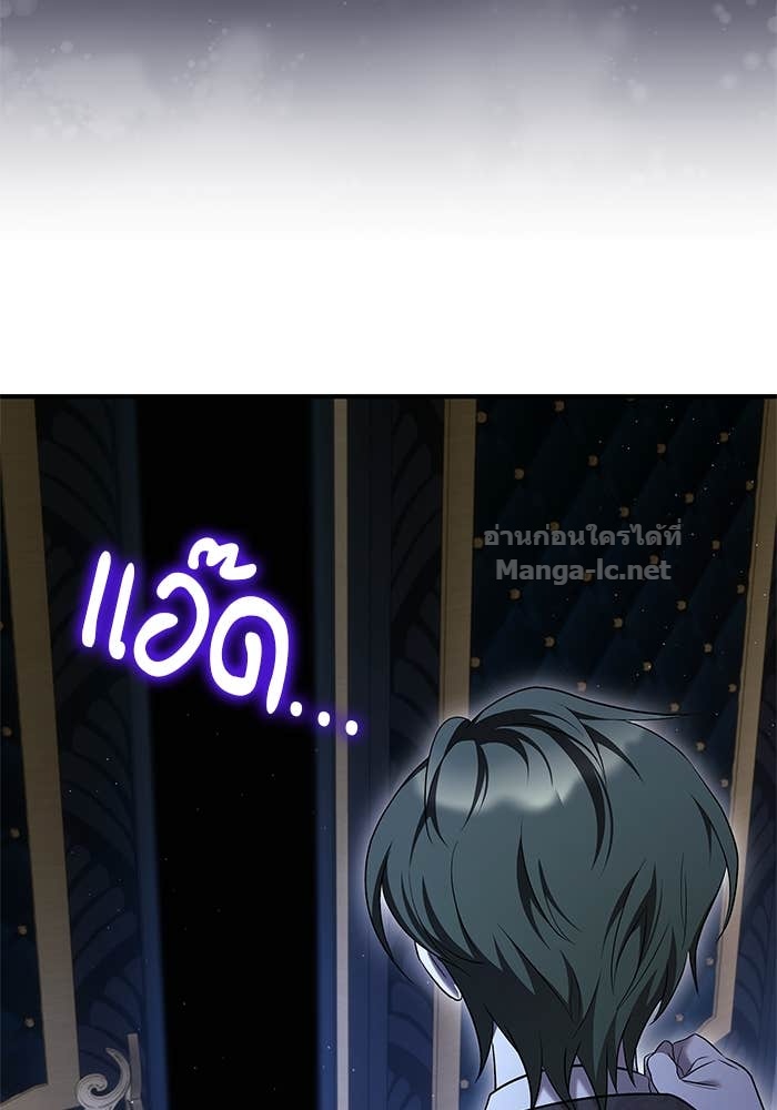 Doujin-Lc- อ่าน โดจิน มังฮวา เกาหลี ญี่ปุ่น จีน แปลไทย ชายาคนสุดท้ายของเจ้าชายไร้หัวใจ ตอนที่ 1 2 3 4 5 6 7 8 9 10 11 12 13 14 ฟรี ไม่มีโฆษณา อ่าน โดจิน Manhwa เกาหลี ญี่ปุ่น จีน เรามีครบ คัดมาให้เน้นๆ โดจิน 18+ รับประกันความฟินโดย Doujin Lc