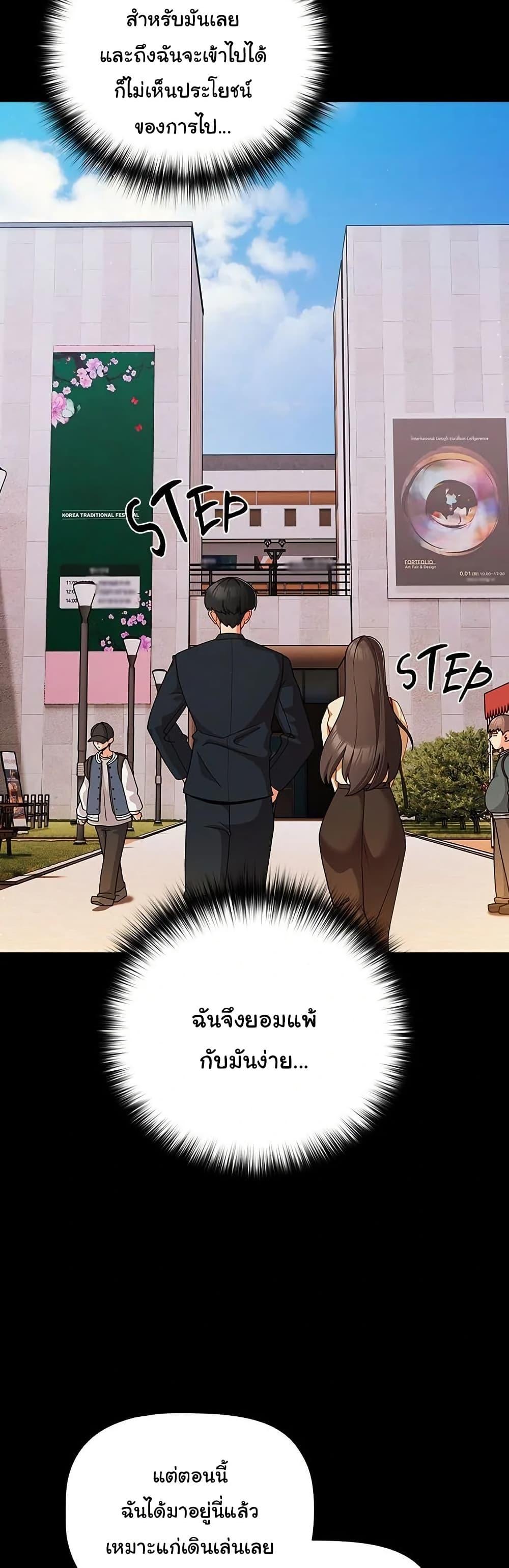 Doujin-Lc- อ่าน โดจิน มังฮวา เกาหลี ญี่ปุ่น จีน แปลไทย People of The Dark ตอนที่ 1 2 3 4 5 6 7 8 9 10 11 12 13 14 ฟรี ไม่มีโฆษณา อ่าน โดจิน Manhwa เกาหลี ญี่ปุ่น จีน เรามีครบ คัดมาให้เน้นๆ โดจิน 18+ รับประกันความฟินโดย  Doujin Lc