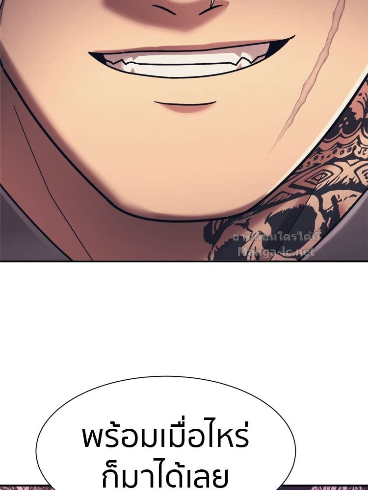 Doujin-Lc- อ่าน โดจิน มังฮวา เกาหลี ญี่ปุ่น จีน แปลไทย โคตรแกร่ง ตอนที่ 1 2 3 4 5 6 7 8 9 10 11 12 13 14 ฟรี ไม่มีโฆษณา อ่าน โดจิน Manhwa เกาหลี ญี่ปุ่น จีน เรามีครบ คัดมาให้เน้นๆ โดจิน 18+ รับประกันความฟินโดย Doujin Lc