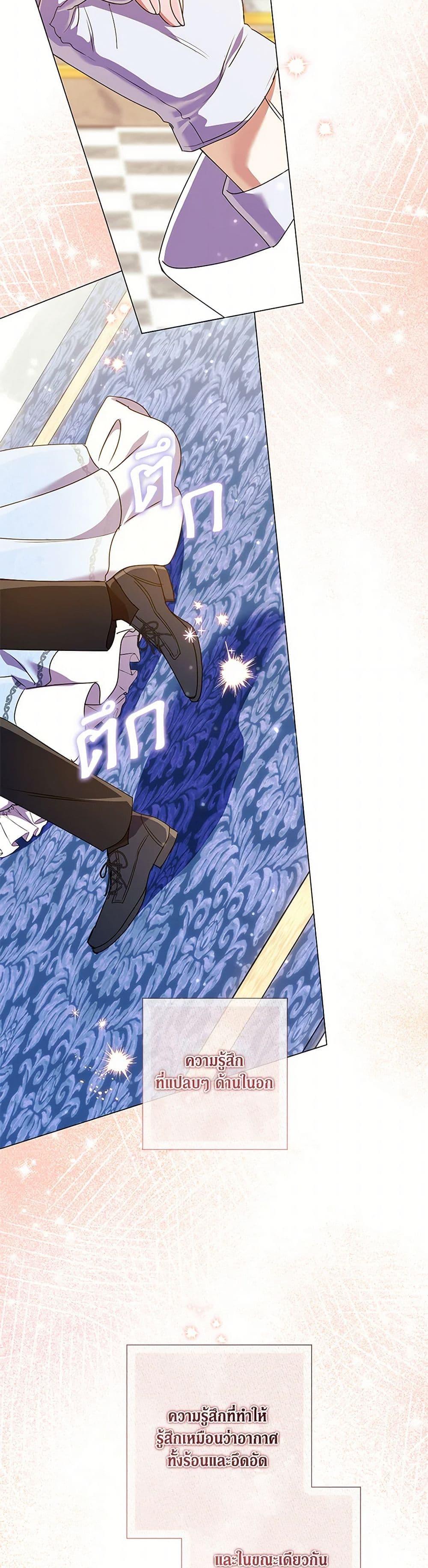 Manga-lc-com อ่านมังงะ อ่านการ์ตูน ออนไลน์ ฟรี Divorcing the Emperor ตอนที่ 1 2 3 4 5 6 7 8 9 10 11 12 13 14 ฟรี ไม่มีโฆษณา Manga-lc - อ่าน มังงะ อ่าน การ์ตูน ออนไลน์ อ่านมังงะ ฟรี