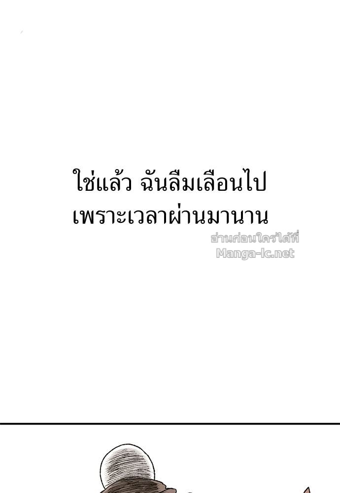 Doujin-Lc- อ่าน โดจิน มังฮวา เกาหลี ญี่ปุ่น จีน แปลไทย สารสุดท้ายจากโครงกระดูก ตอนที่ 1 2 3 4 5 6 7 8 9 10 11 12 13 14 ฟรี ไม่มีโฆษณา อ่าน โดจิน Manhwa เกาหลี ญี่ปุ่น จีน เรามีครบ คัดมาให้เน้นๆ โดจิน 18+ รับประกันความฟินโดย Doujin Lc