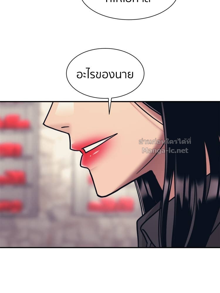 Doujin-Lc- อ่าน โดจิน มังฮวา เกาหลี ญี่ปุ่น จีน แปลไทย โคตรแกร่ง ตอนที่ 1 2 3 4 5 6 7 8 9 10 11 12 13 14 ฟรี ไม่มีโฆษณา อ่าน โดจิน Manhwa เกาหลี ญี่ปุ่น จีน เรามีครบ คัดมาให้เน้นๆ โดจิน 18+ รับประกันความฟินโดย Doujin Lc