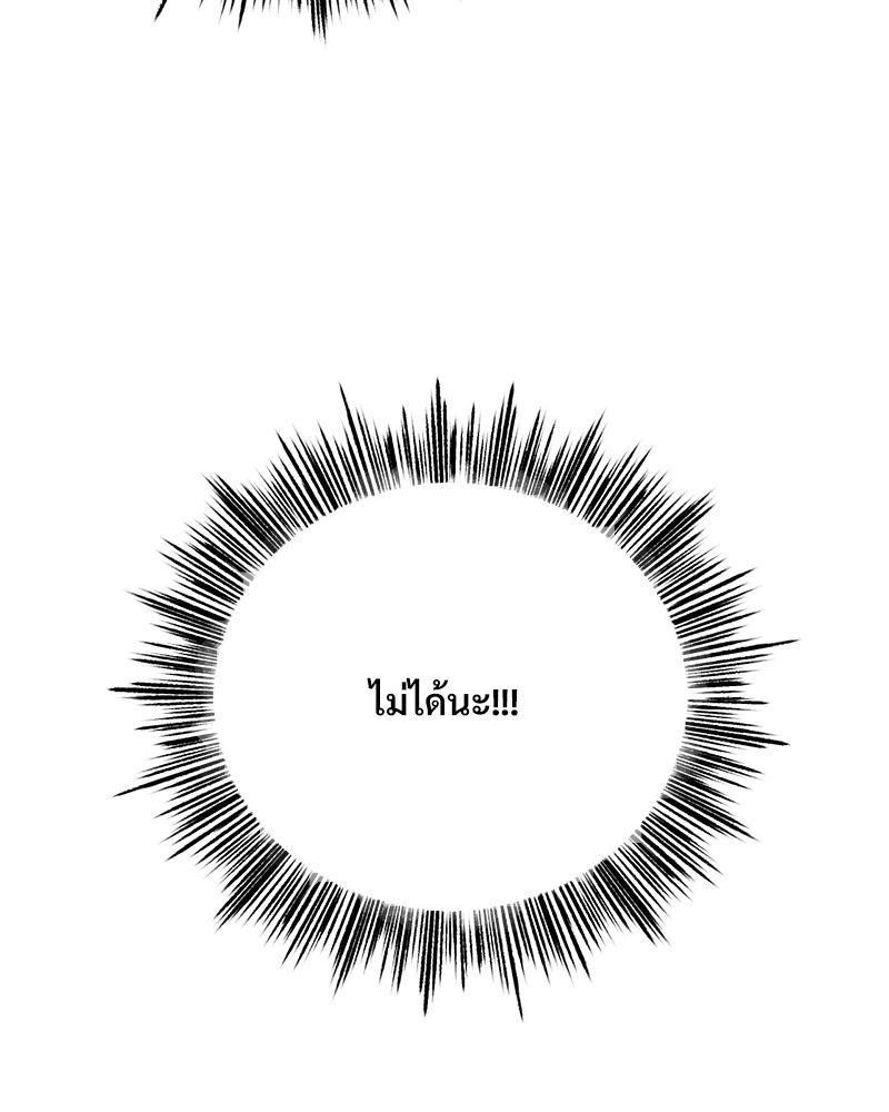 Doujin-Lc- อ่าน โดจิน มังฮวา เกาหลี ญี่ปุ่น จีน แปลไทย Do You Like to Exerc ตอนที่ 1 2 3 4 5 6 7 8 9 10 11 12 13 14 ฟรี ไม่มีโฆษณา อ่าน โดจิน Manhwa เกาหลี ญี่ปุ่น จีน เรามีครบ คัดมาให้เน้นๆ โดจิน 18+ รับประกันความฟินโดย  Doujin Lc