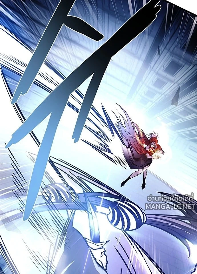 Villain to kill ตอนที่ 242 รูปที่ 32