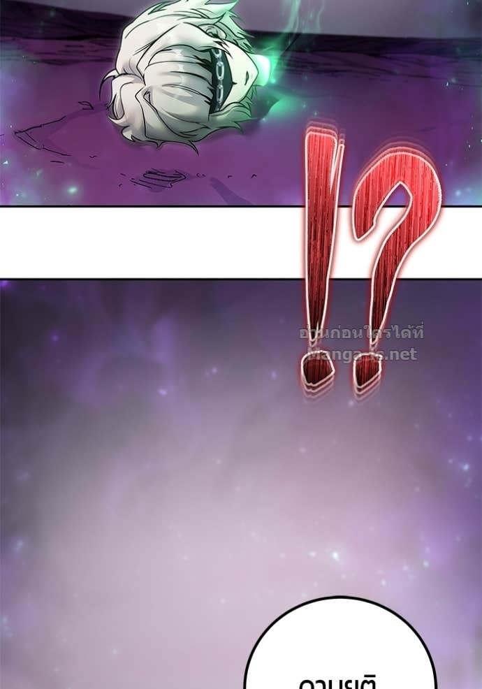 Doujin-Lc- อ่าน โดจิน มังฮวา เกาหลี ญี่ปุ่น จีน แปลไทย แกร่งเกินผู้กล้า แต่ซ่าไม่ได้ ตอนที่ 1 2 3 4 5 6 7 8 9 10 11 12 13 14 ฟรี ไม่มีโฆษณา อ่าน โดจิน Manhwa เกาหลี ญี่ปุ่น จีน เรามีครบ คัดมาให้เน้นๆ โดจิน 18+ รับประกันความฟินโดย Doujin Lc