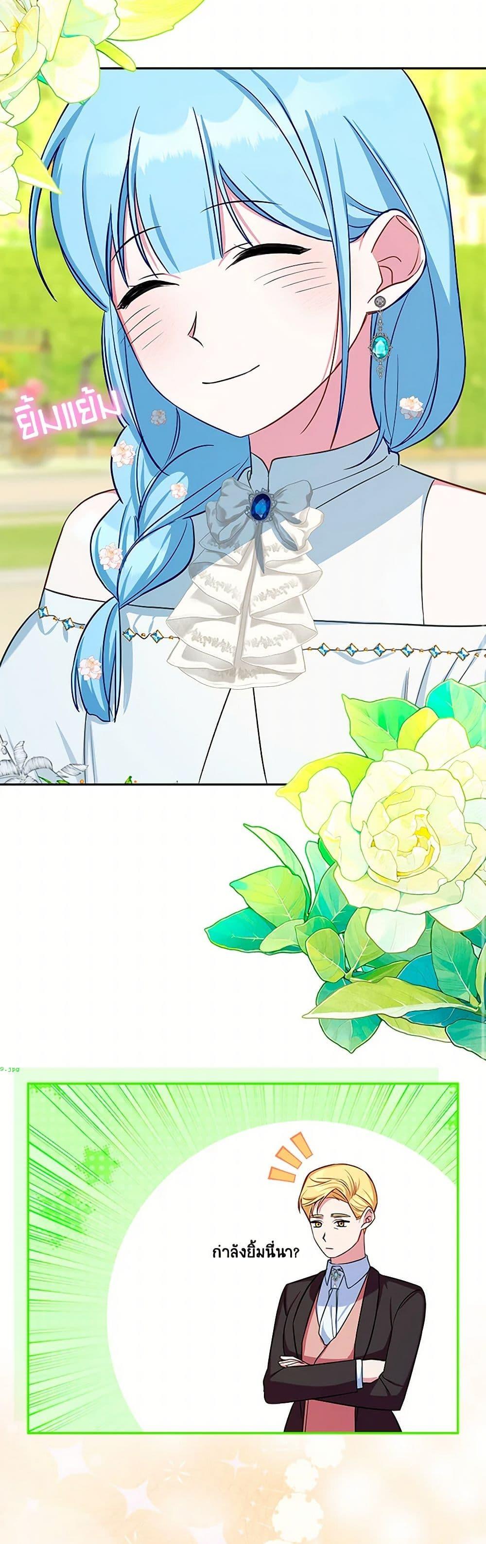 Manga-lc-com อ่านมังงะ อ่านการ์ตูน ออนไลน์ ฟรี Lady Blue Bird of the White Lion Family ตอนที่ 1 2 3 4 5 6 7 8 9 10 11 12 13 14 ฟรี ไม่มีโฆษณา Manga-lc - อ่าน มังงะ อ่าน การ์ตูน ออนไลน์ อ่านมังงะ ฟรี