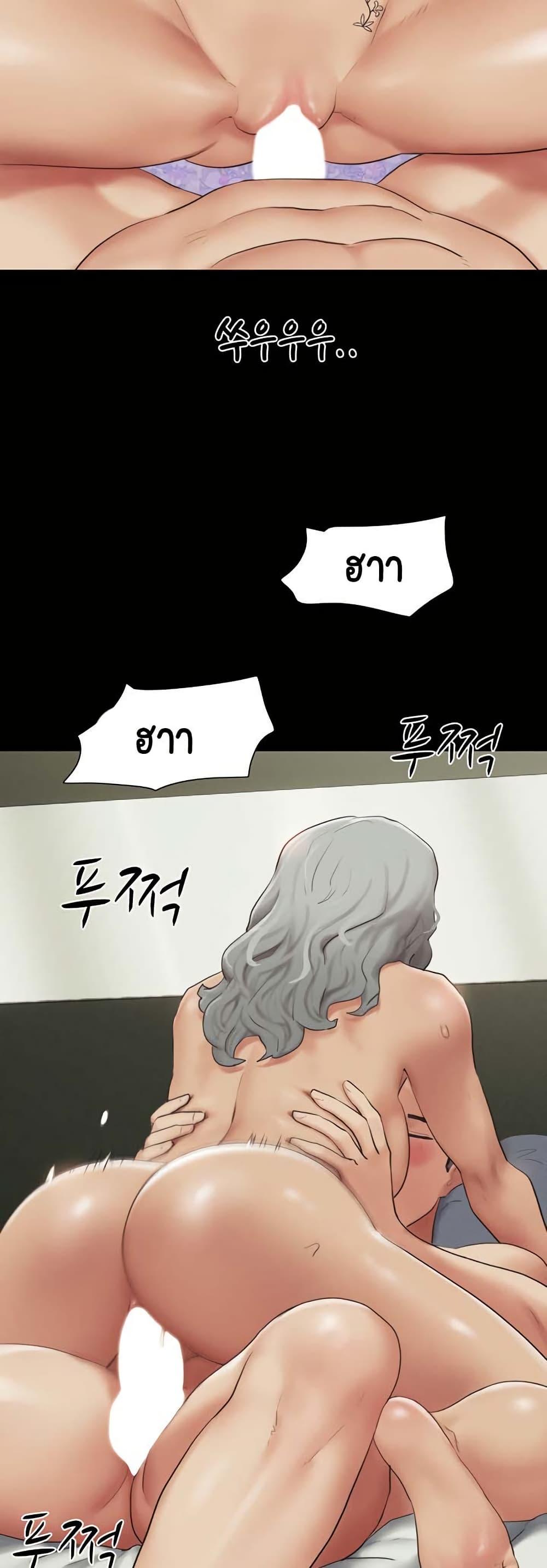 Doujin-Lc- อ่าน โดจิน มังฮวา เกาหลี ญี่ปุ่น จีน แปลไทย Soeun ตอนที่ 1 2 3 4 5 6 7 8 9 10 11 12 13 14 ฟรี ไม่มีโฆษณา อ่าน โดจิน Manhwa เกาหลี ญี่ปุ่น จีน เรามีครบ คัดมาให้เน้นๆ โดจิน 18+ รับประกันความฟินโดย  Doujin Lc