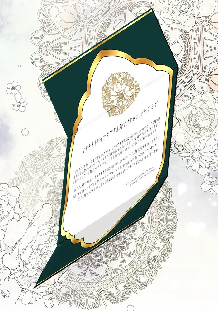 แอชสตาร์ต ตอนที่ 46 รูปที่ 65