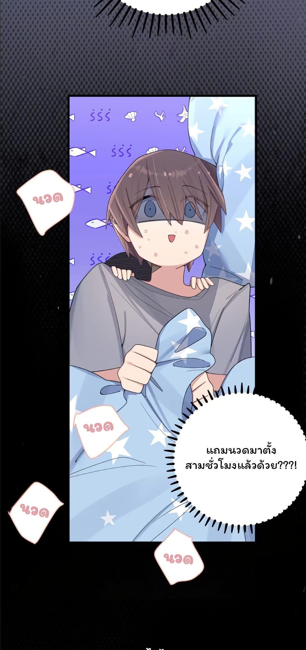 Manga-lc-com อ่านมังงะ อ่านการ์ตูน ออนไลน์ ฟรี Fake Girlfriend My Fault ตอนที่ 1 2 3 4 5 6 7 8 9 10 11 12 13 14 ฟรี ไม่มีโฆษณา Manga-lc - อ่าน มังงะ อ่าน การ์ตูน ออนไลน์ อ่านมังงะ ฟรี