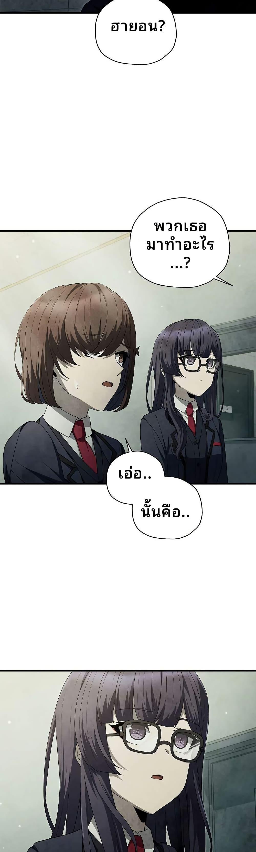 Manga-lc-com อ่านมังงะ อ่านการ์ตูน ออนไลน์ ฟรี Ghost Story Club (Remake) ตอนที่ 1 2 3 4 5 6 7 8 9 10 11 12 13 14 ฟรี ไม่มีโฆษณา Manga-lc - อ่าน มังงะ อ่าน การ์ตูน ออนไลน์ อ่านมังงะ ฟรี