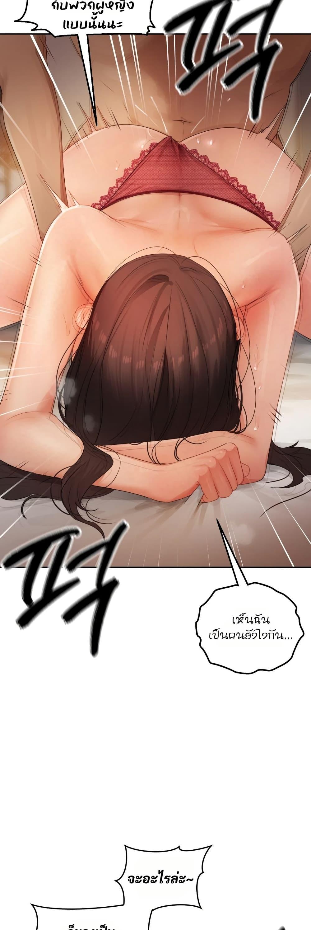 Doujin-Lc- อ่าน โดจิน มังฮวา เกาหลี ญี่ปุ่น จีน แปลไทย The Professor’s ตอนที่ 1 2 3 4 5 6 7 8 9 10 11 12 13 14 ฟรี ไม่มีโฆษณา อ่าน โดจิน Manhwa เกาหลี ญี่ปุ่น จีน เรามีครบ คัดมาให้เน้นๆ โดจิน 18+ รับประกันความฟินโดย  Doujin Lc