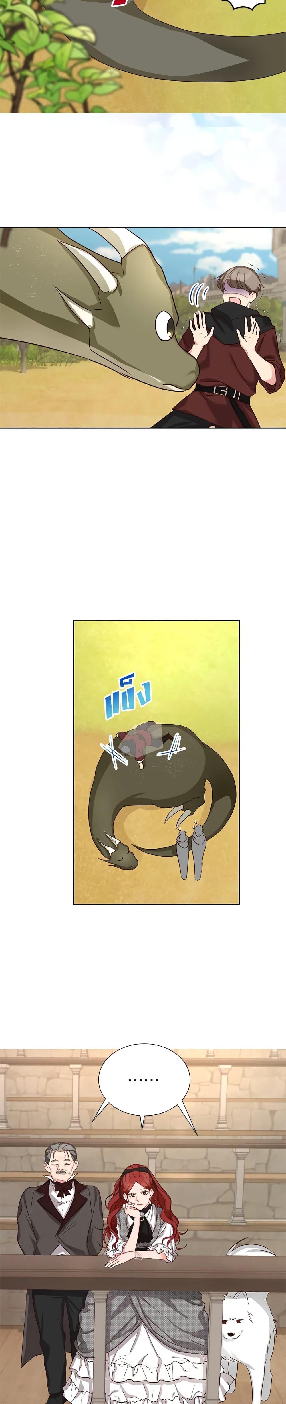 Manga-lc-com อ่านมังงะ อ่านการ์ตูน ออนไลน์ ฟรี I’ll Just Live On As A Villainess ตอนที่ 1 2 3 4 5 6 7 8 9 10 11 12 13 14 ฟรี ไม่มีโฆษณา Manga-lc - อ่าน มังงะ อ่าน การ์ตูน ออนไลน์ อ่านมังงะ ฟรี