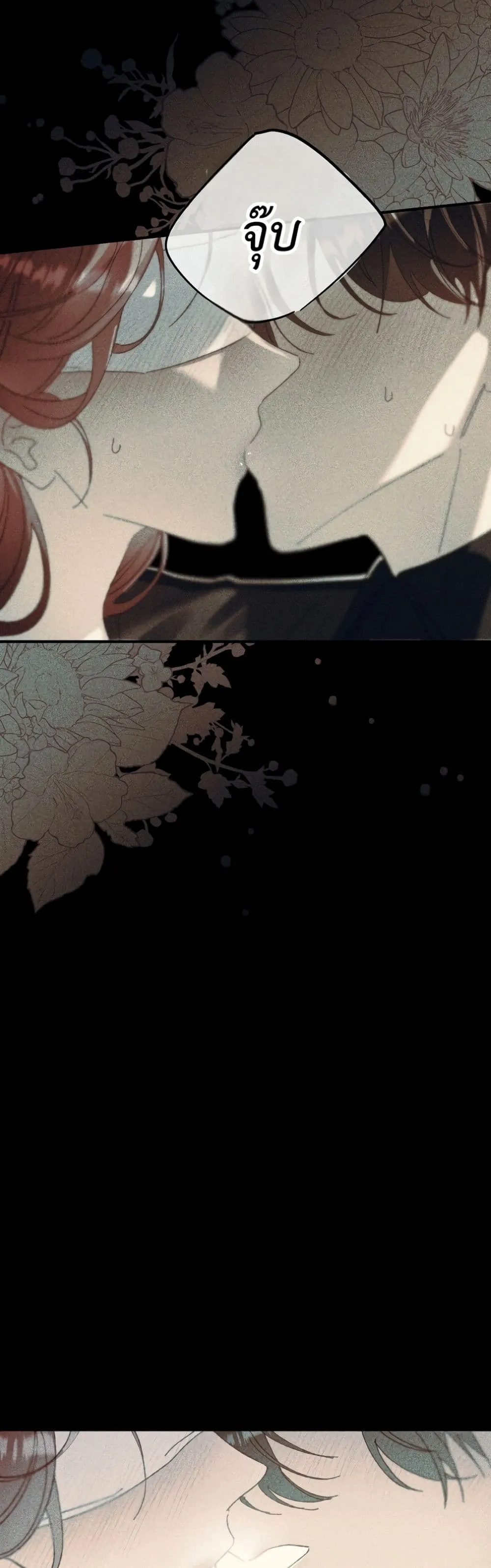 Manga-lc-com อ่านมังงะ อ่านการ์ตูน ออนไลน์ ฟรี I Faked a Pregnancy, but My Husband Returned ตอนที่ 1 2 3 4 5 6 7 8 9 10 11 12 13 14 ฟรี ไม่มีโฆษณา Manga-lc - อ่าน มังงะ อ่าน การ์ตูน ออนไลน์ อ่านมังงะ ฟรี