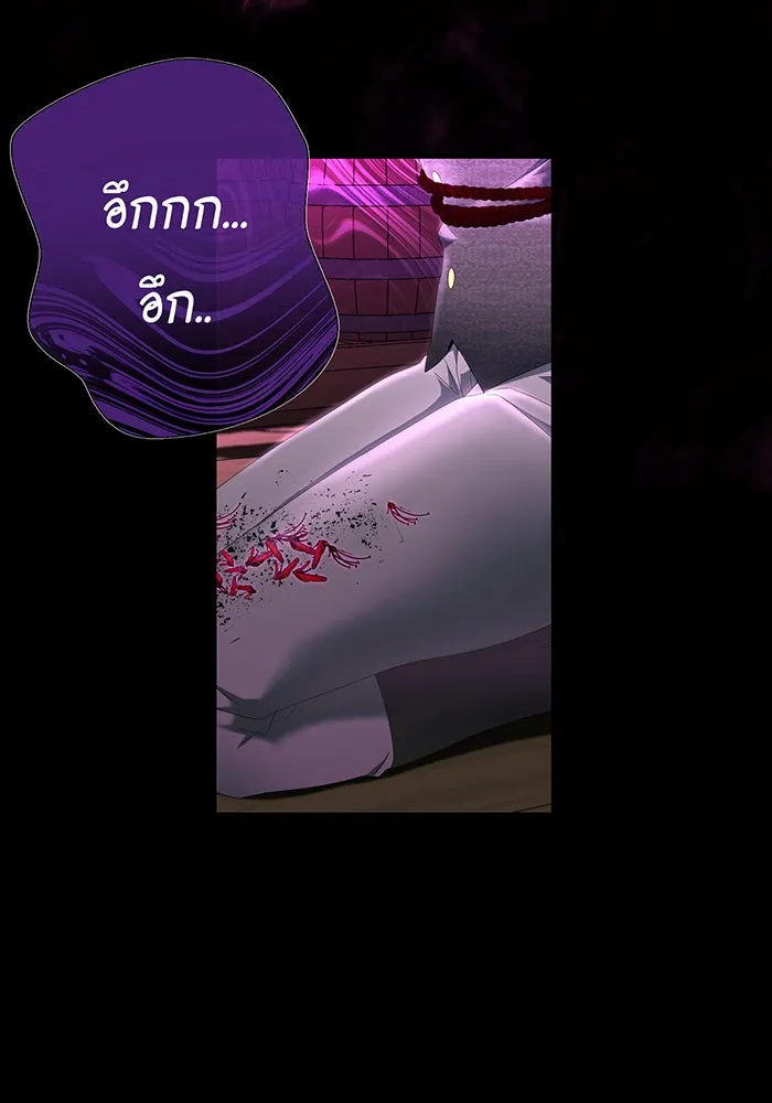 นางร้ายที่ไหนจะมีคุณธรรม ตอนที่ 87 รูปที่ 47