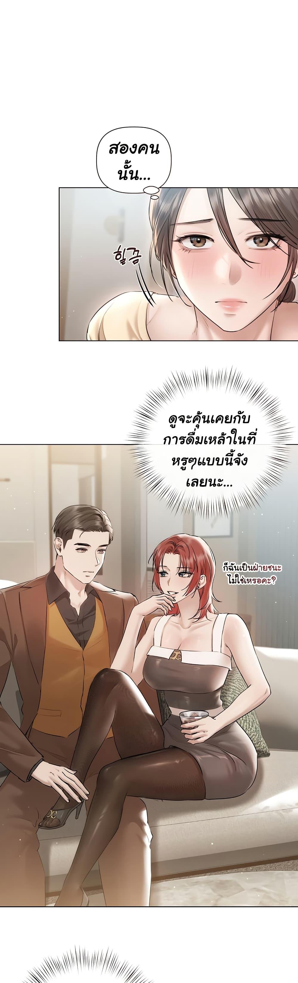 Doujin-Lc- อ่าน โดจิน มังฮวา เกาหลี ญี่ปุ่น จีน แปลไทย Slave to Poetry ตอนที่ 1 2 3 4 5 6 7 8 9 10 11 12 13 14 ฟรี ไม่มีโฆษณา อ่าน โดจิน Manhwa เกาหลี ญี่ปุ่น จีน เรามีครบ คัดมาให้เน้นๆ โดจิน 18+ รับประกันความฟินโดย  Doujin Lc