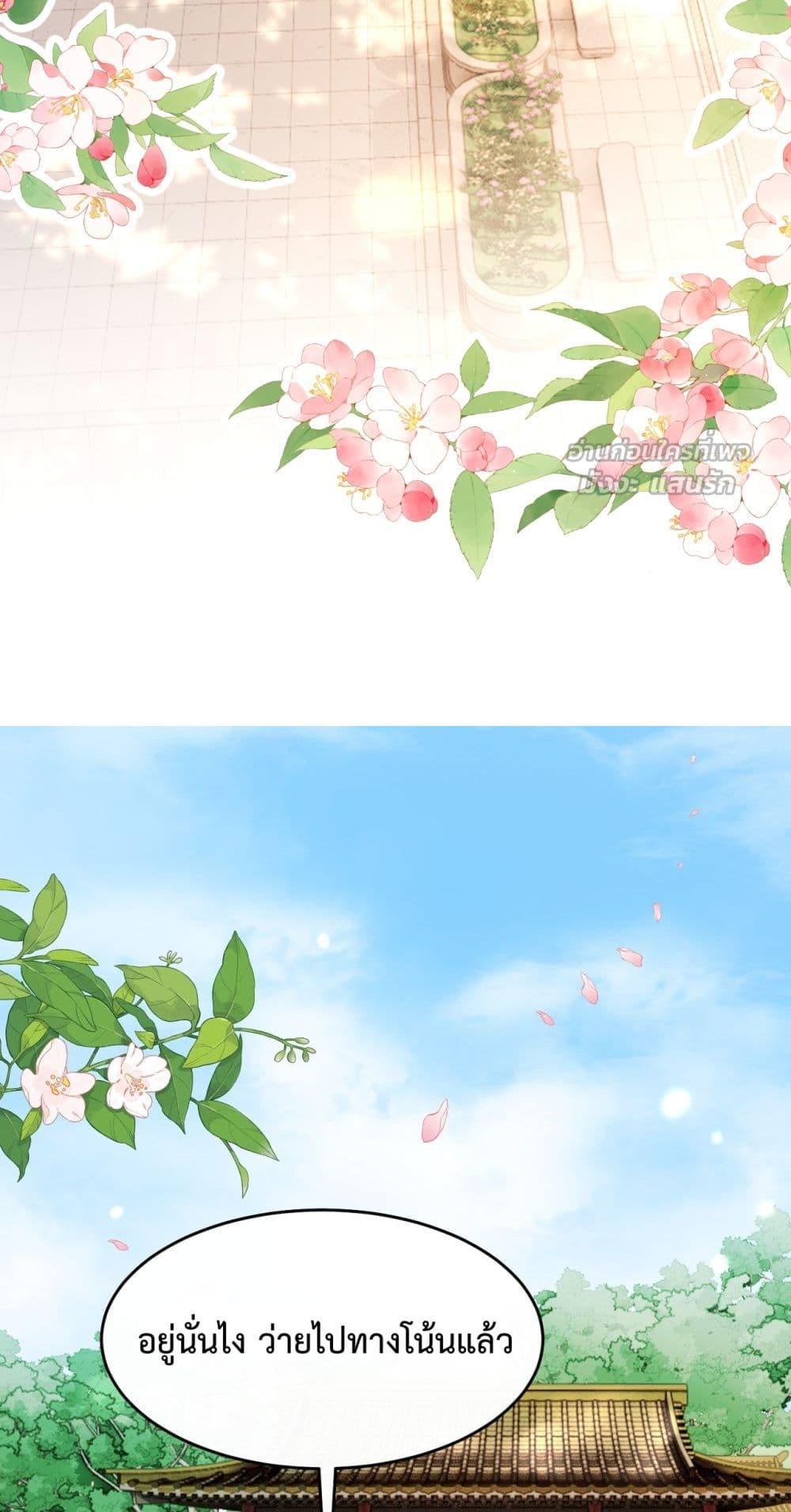 Manga-lc-com อ่านมังงะ อ่านการ์ตูน ออนไลน์ ฟรี HowDareYou– ตอนที่ 1 2 3 4 5 6 7 8 9 10 11 12 13 14 ฟรี ไม่มีโฆษณา Manga-lc - อ่าน มังงะ อ่าน การ์ตูน ออนไลน์ อ่านมังงะ ฟรี