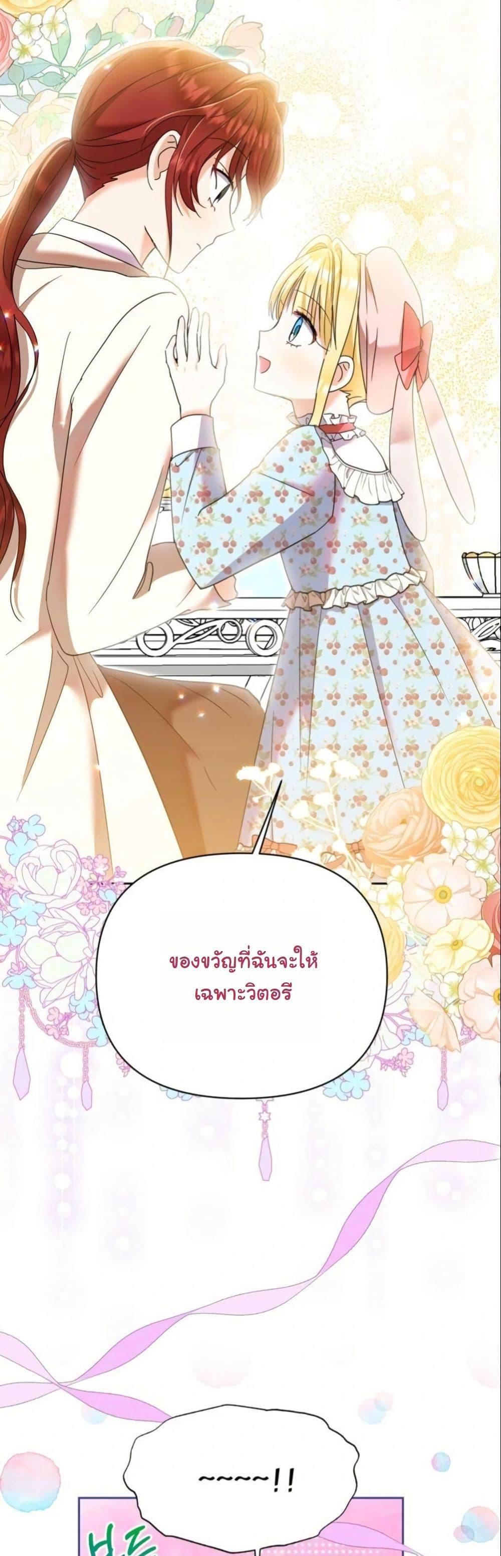 Manga-lc-com อ่านมังงะ อ่านการ์ตูน ออนไลน์ ฟรี The Sister Who Once Hated Me Now Loves Me ตอนที่ 1 2 3 4 5 6 7 8 9 10 11 12 13 14 ฟรี ไม่มีโฆษณา Manga-lc - อ่าน มังงะ อ่าน การ์ตูน ออนไลน์ อ่านมังงะ ฟรี