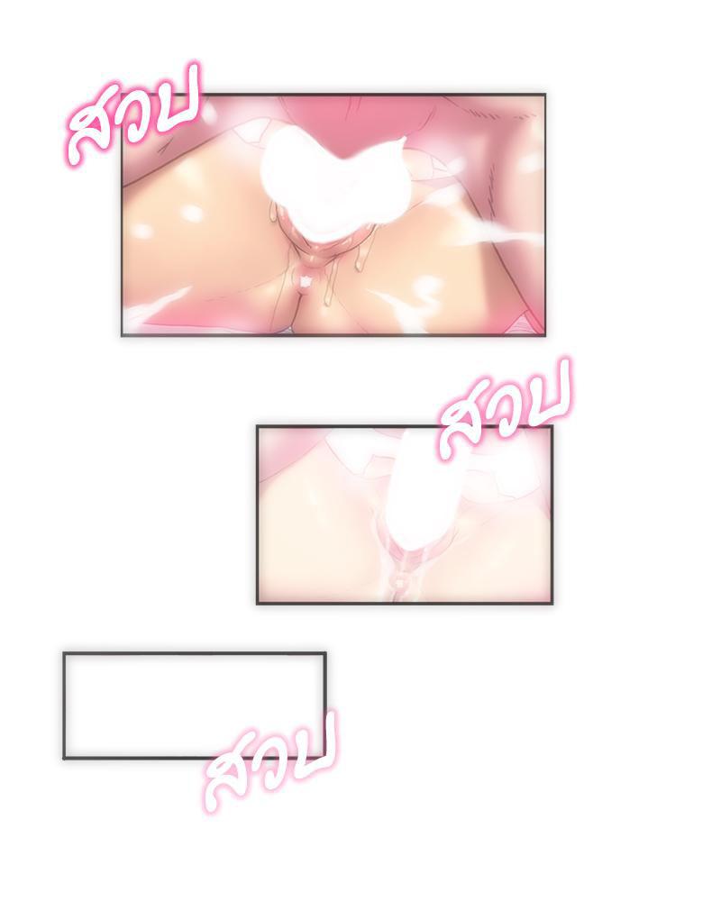 Doujin-Lc- อ่าน โดจิน มังฮวา เกาหลี ญี่ปุ่น จีน แปลไทย เมืองกระหายรัก ตอนที่ 1 2 3 4 5 6 7 8 9 10 11 12 13 14 ฟรี ไม่มีโฆษณา อ่าน โดจิน Manhwa เกาหลี ญี่ปุ่น จีน เรามีครบ คัดมาให้เน้นๆ โดจิน 18+ รับประกันความฟินโดย  Doujin Lc