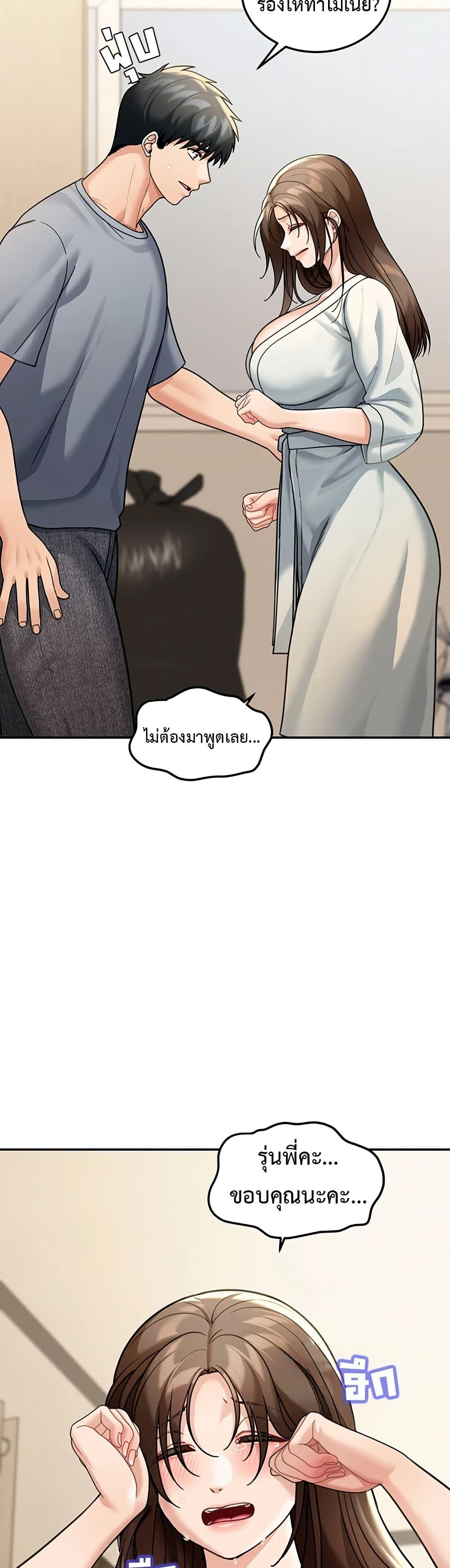Doujin-Lc- อ่าน โดจิน มังฮวา เกาหลี ญี่ปุ่น จีน แปลไทย Because I live In ตอนที่ 1 2 3 4 5 6 7 8 9 10 11 12 13 14 ฟรี ไม่มีโฆษณา อ่าน โดจิน Manhwa เกาหลี ญี่ปุ่น จีน เรามีครบ คัดมาให้เน้นๆ โดจิน 18+ รับประกันความฟินโดย  Doujin Lc