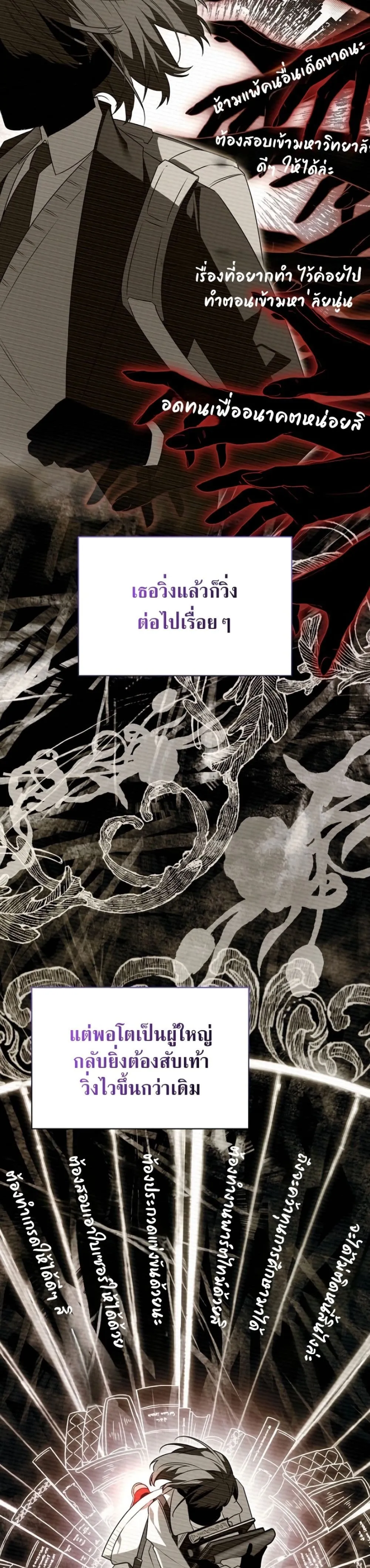 Manga-lc-com อ่านมังงะ อ่านการ์ตูน ออนไลน์ ฟรี Marriage With A Suspiciously Demure Husband ตอนที่ 1 2 3 4 5 6 7 8 9 10 11 12 13 14 ฟรี ไม่มีโฆษณา Manga-lc - อ่าน มังงะ อ่าน การ์ตูน ออนไลน์ อ่านมังงะ ฟรี