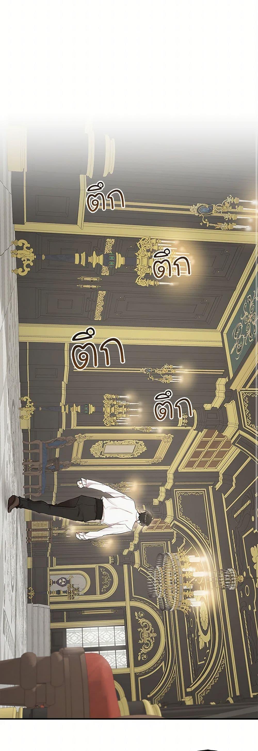 Manga-lc-com อ่านมังงะ อ่านการ์ตูน ออนไลน์ ฟรี It Was All a Mistake ตอนที่ 1 2 3 4 5 6 7 8 9 10 11 12 13 14 ฟรี ไม่มีโฆษณา Manga-lc - อ่าน มังงะ อ่าน การ์ตูน ออนไลน์ อ่านมังงะ ฟรี