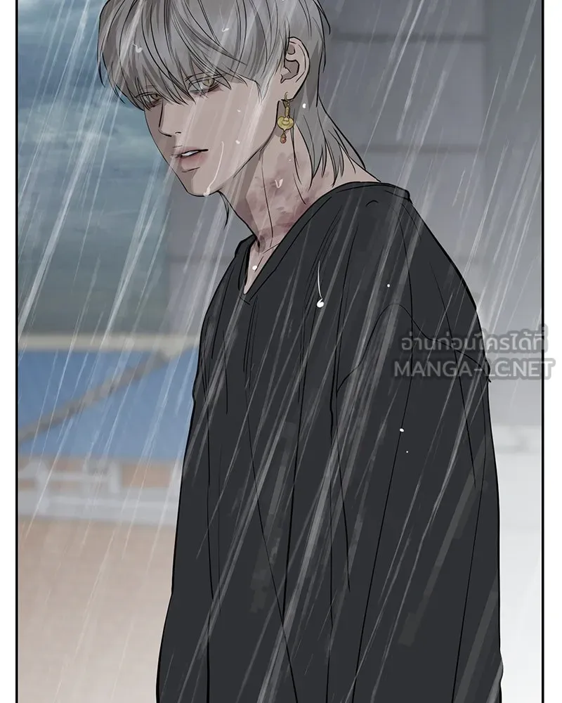 ตำนานเทพธิดาตกสวรรค์ ตอนที่ 87 รูปที่ 54