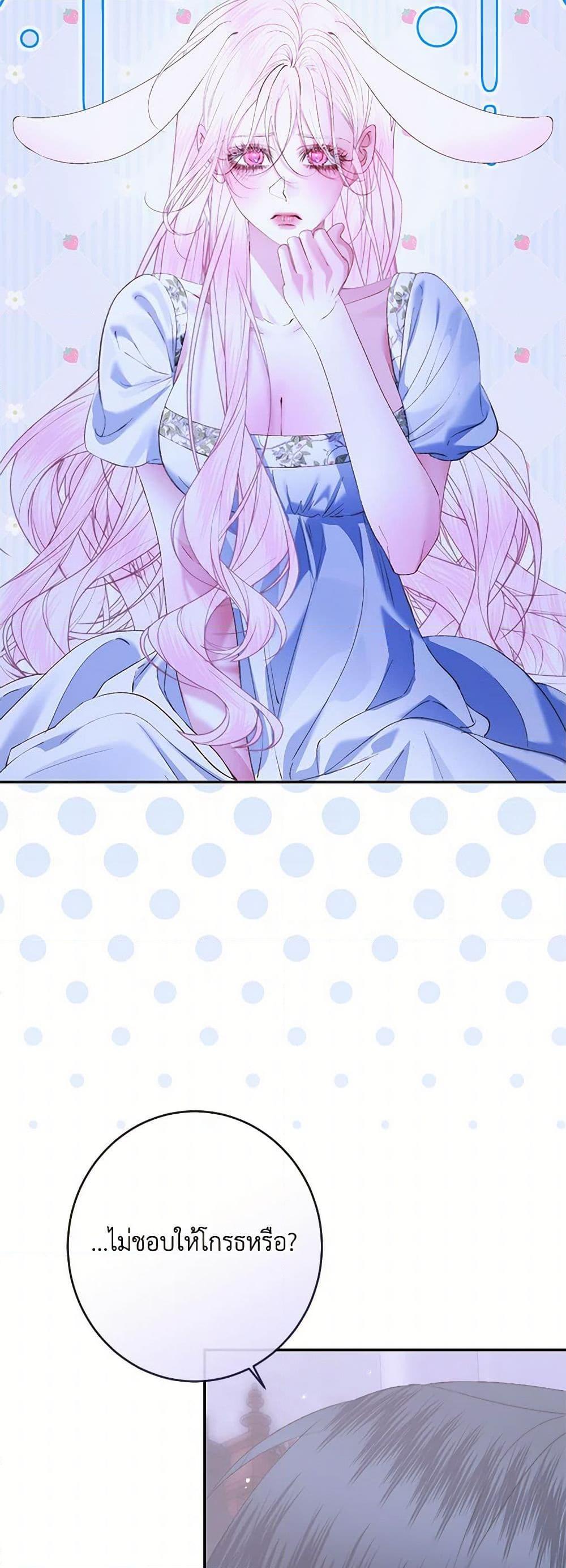 Manga-lc-com อ่านมังงะ อ่านการ์ตูน ออนไลน์ ฟรี Becoming The Villain’s Family ตอนที่ 1 2 3 4 5 6 7 8 9 10 11 12 13 14 ฟรี ไม่มีโฆษณา Manga-lc - อ่าน มังงะ อ่าน การ์ตูน ออนไลน์ อ่านมังงะ ฟรี
