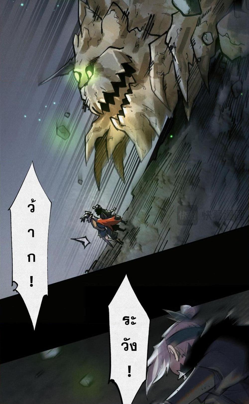 Manga-lc-com อ่านมังงะ อ่านการ์ตูน ออนไลน์ ฟรี Soul of Chi You ตอนที่ 1 2 3 4 5 6 7 8 9 10 11 12 13 14 ฟรี ไม่มีโฆษณา Manga-lc - อ่าน มังงะ อ่าน การ์ตูน ออนไลน์ อ่านมังงะ ฟรี